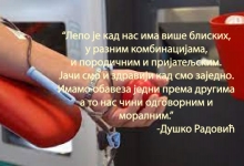 Црвени крст