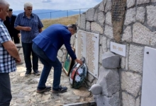 Председник Милан Стаматовић