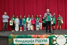 Приредбом у Културном центру на Златибору завршена овогодишња Академија ,,Сарадници Сунца" Фондације ,,Ршум"