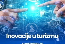 Иновације у туризму конференција
