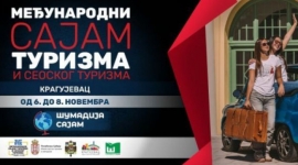 Златибор међу излагачима на Међународном сајму туризма и сеоског туризма у Крагујевцу